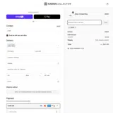 shop coupon verification screenshot