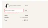 MEMDAY20 coupon verification screenshot