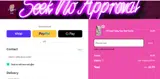 10JAFO coupon verification screenshot