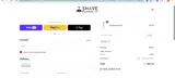 SALT coupon verification screenshot