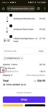 essentials10 coupon verification screenshot