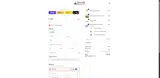 AUTUMN coupon verification screenshot