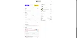 EASY coupon verification screenshot