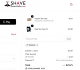 REWARD coupon verification screenshot