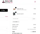 AUTUMN coupon verification screenshot