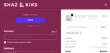 NEVAEH1847 coupon verification screenshot