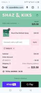 Rhea15 coupon verification screenshot