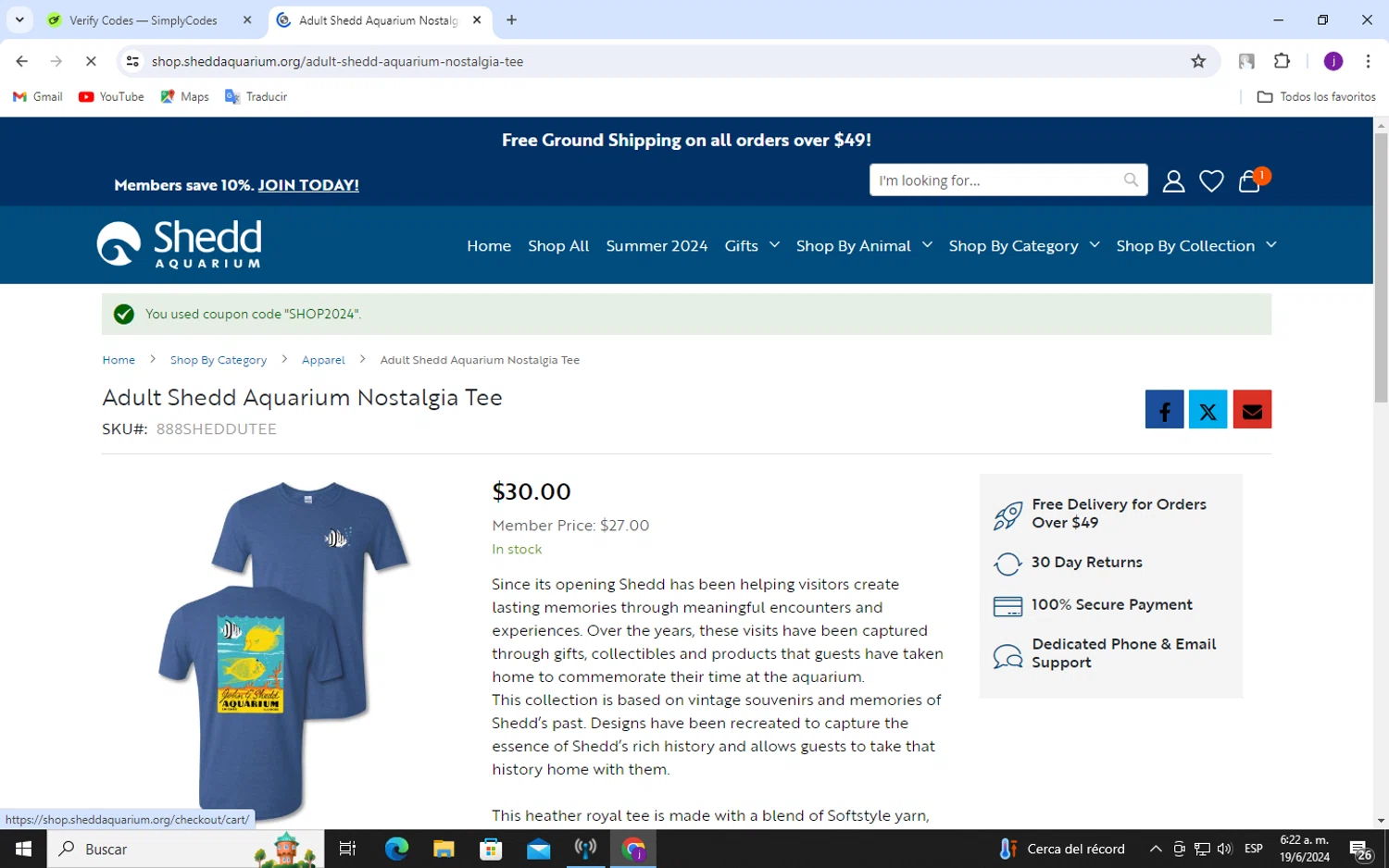 where to use Shedd Aquarium promo code box