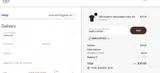 SIMPLYOFFER coupon verification screenshot