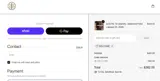 WELCOME coupon verification screenshot