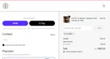 ALUMNI coupon verification screenshot