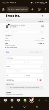 Sheep Inc. coupon verification screenshot