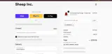 Sheep Inc. coupon verification screenshot