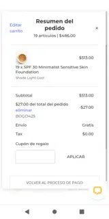 BOGO425 coupon verification screenshot