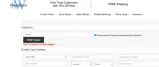 TAKE5 coupon verification screenshot