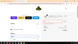 Shell Lumber coupon verification screenshot