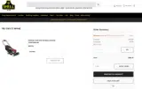 Shell Lumber coupon verification screenshot