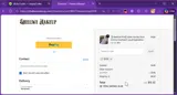 SHOP coupon verification screenshot