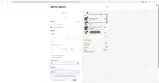 summer20 coupon verification screenshot