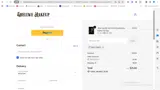 welcome21 coupon verification screenshot