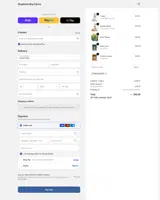 Shepherd Boy Farms coupon verification screenshot