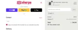 SALE coupon verification screenshot