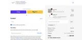 AMELIA coupon verification screenshot