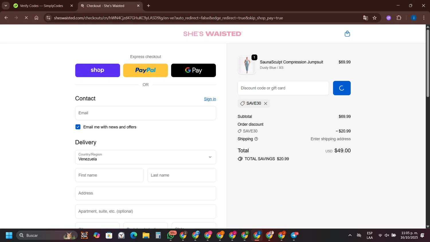 Shes Waisted discount code screenshot showing code SAVE30 applied at Shes Waisted checkout page. Uploaded by SimplyCodes community member yameteqdasai on Oct 17, 2025