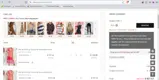 SN10 coupon verification screenshot