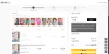 WS15 coupon verification screenshot