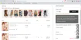 SN199 coupon verification screenshot