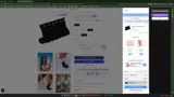 WETHRIFT10 coupon verification screenshot