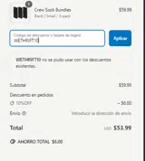 WETHRIFT10 coupon verification screenshot