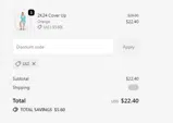 SHHH coupon verification screenshot