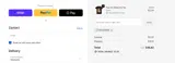 SHHH coupon verification screenshot