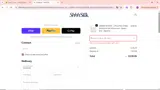 SECRET coupon verification screenshot