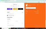 LR2DFQJD coupon verification screenshot