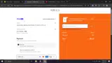 SUMMER25 coupon verification screenshot