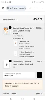 SMJ4HQHN coupon verification screenshot