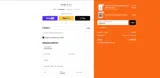LR2DFQJD coupon verification screenshot