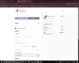 Shibumi coupon verification screenshot