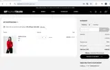 Shibumi coupon verification screenshot