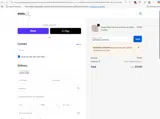 NATIONALCATDAYFK coupon verification screenshot
