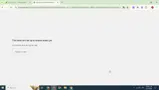 agl61 coupon verification screenshot