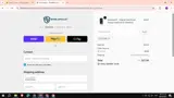 SUTI20 coupon verification screenshot