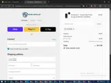 JULY2025 coupon verification screenshot