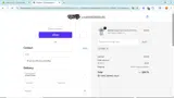SR25 coupon verification screenshot