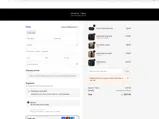 Shield System coupon verification screenshot