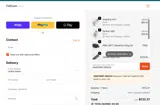 SNAPGRIP-ISBACK coupon verification screenshot