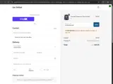CLEANCREATINE coupon verification screenshot